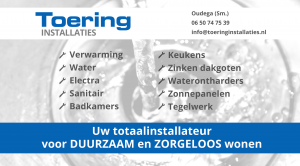 Toering